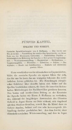 Fünftes Kapitel. Sprache und Schrift