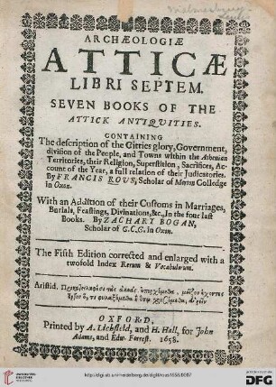 Archaeologiae Atticae Libri Septem