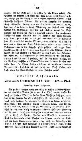 Zweiter Abschnitt. Rom unter den Kaisern (31 v. Chr. - 476 n. Chr)