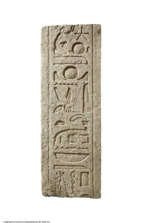 Türpfosten aus dem Grab des Ptahmose, Bürgermeister von Memphis