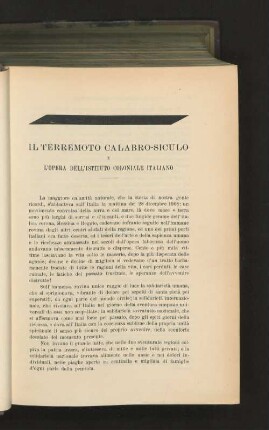 Il Terremoto Calabro-Silculo.