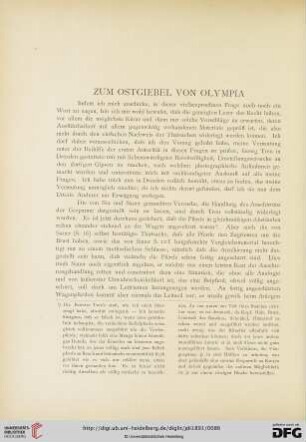 6: Zum Ostgiebel von Olympia