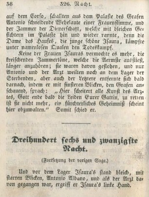 Dreihundert sechs und zwanzigste Nacht