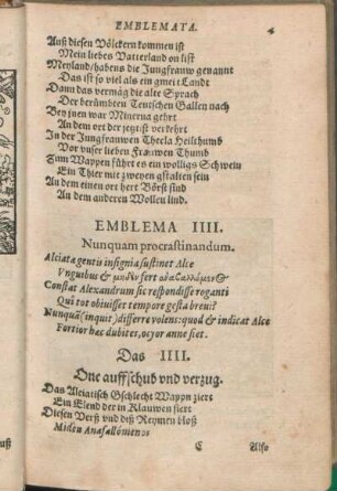 Emblema IIII. Nunquam procrastinandum.