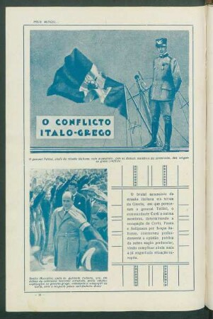 O conflicto ítalo-grego