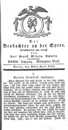 17. Stueck, 28. April 1834