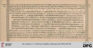 Adhyāya 27 (…) Adhyāya 33