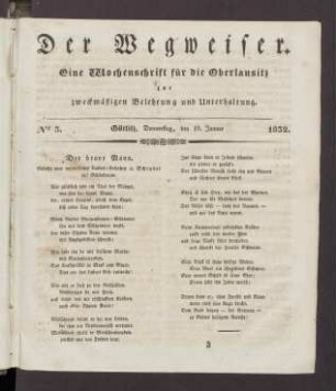 1.1832,3(19.Januar)