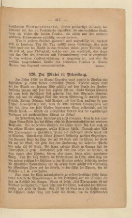 V. Umschau in der Fremde.