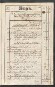 Rechnung der kurmainzischen Stadt Aschaffenburg von 1784-1785 (Einnahmen und Ausgaben) mit Anhang