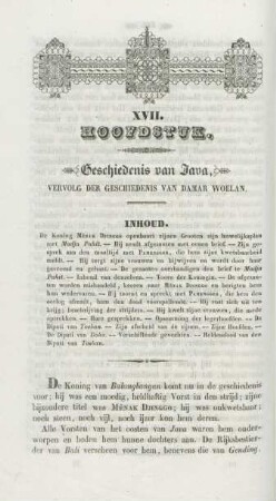 XVII. Hoofdstuk. Geschiedenis van Java, vervolg der geschiedenis van Damar Woelan