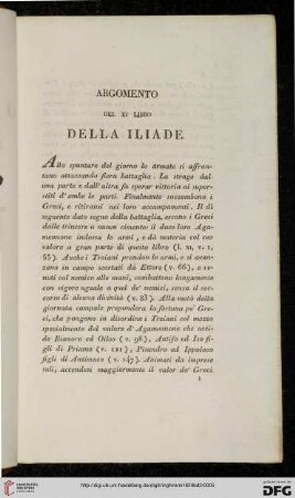 Argomento del XI libro della Iliade