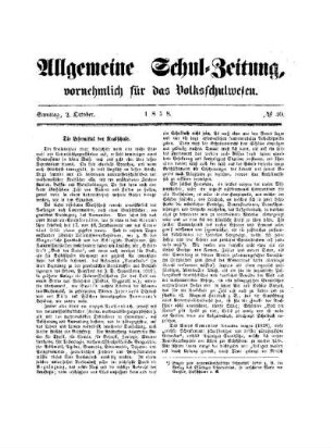 Die Lehrmittel der Realschule