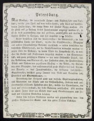 Petersburg