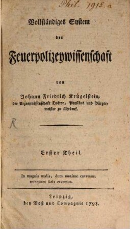 Vollständiges System der Feuerpolizeywissenschaft, 1