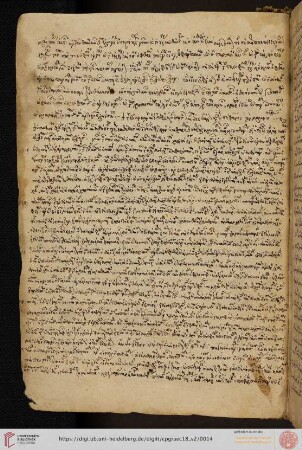 Nicetas Eugenianus, Oratio funebris in magnum drungarium Stephanum