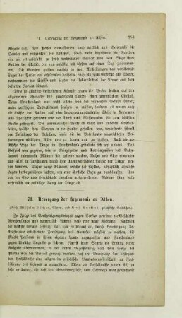 71. Uebergang der Hegemonie an Athen