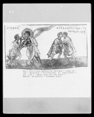 Codex Gr. 746 - Oktateuch — Jakob ringt mit dem Engel, Folio fol. 108 v