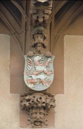 Wappen des Kurfürstentums Hessen