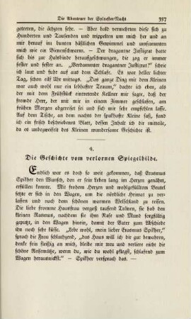 4. Die Geschichte vom verlornen Spiegelbilde