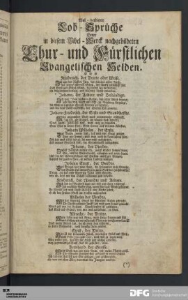 Wol-verdiente Lob-Sprüche Derer in diesem Bibel-Werck nachgebildeten Chur- und Fürstlichen Evangelischen Helden.