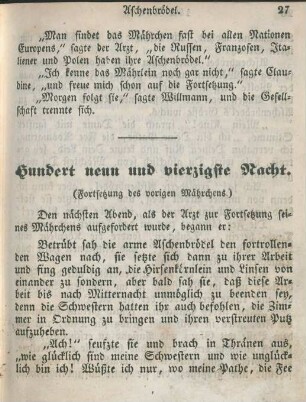 Hundert neun und vierzigste Nacht