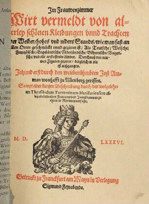 Jost Amman's Frauen-Trachtenbuch