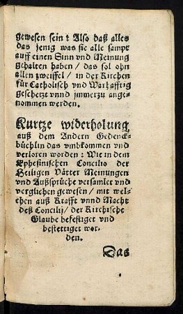 Kurtze widerholung auß dem Andern Gedenckbüchlin ... Das Zwey und vierzigste Capittel.