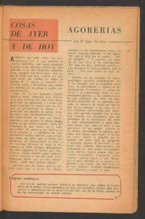 Agorerías : Cosas de ayer y de hoy