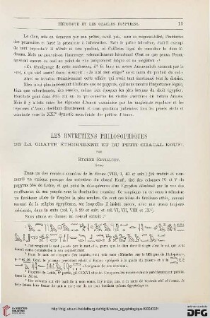 9: Les entretiens philosophiques de la chatte éthiopienne et du petit chacal Koufi, [4]