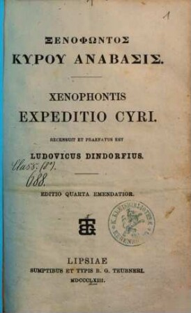 Xenophōntos Kyru anabasis : = Xenophontis Expeditio Cyri