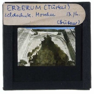 Erzurum, seldschukische Moschee, unbekannt