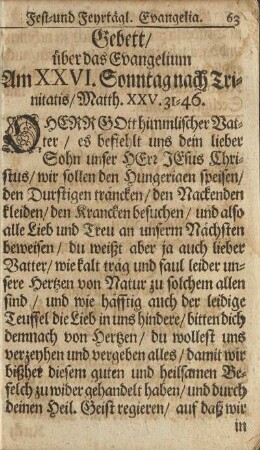 Gebett/ über das Evangelium Am XXVI. Sonntag nach Trinitatis/ ...