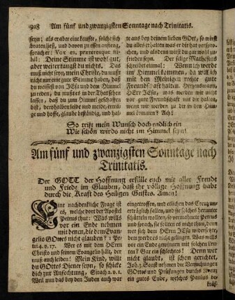 928-944, Am fünfundzwanzigsten Sonntage nach Trinitatis