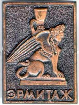 Souvenirabzeichen der Leningrader Ermitage (in Originalverpackung)