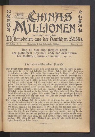 XIX. Jahrg. Nr. 12. Dezember 1918