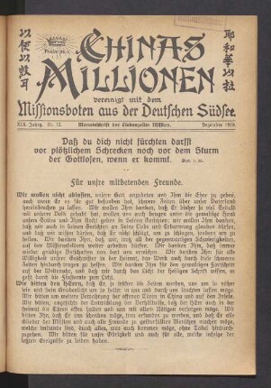 XIX. Jahrg. Nr. 12. Dezember 1918