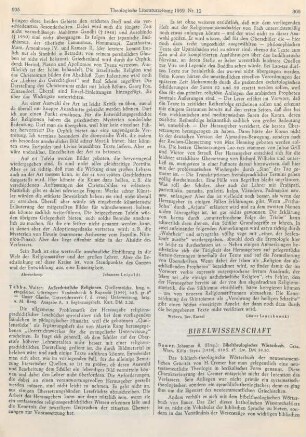 906-908 [Rezension] Bibeltheologisches Wörterbuch