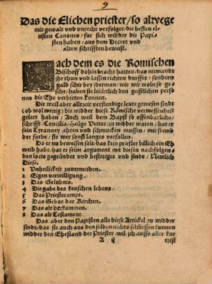 Von der priester Ehestand : aus der heiligen schrifft vnd Canonibus, mit sonderlichem vleis zu samen bracht, vnd seer nutzlich zu lesen