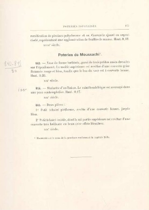 Poteries de Moussachi