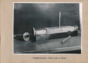 Messtrecke für λ = 10 cm, Fotoalbum Produkte LKVO 1946