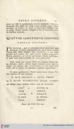 Quatuor sanctorum imagines