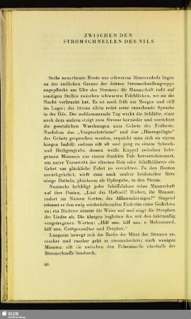 Zwischen Den Stromschnellen Des Nils