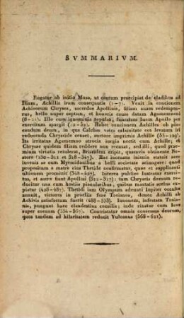 Homeri Ilias, 1