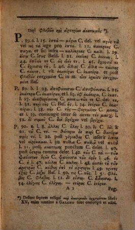 Ordinis medici in universitate litteraria Ienensi h.t. decanus D. Christ. Gothfridus Gruner sollemnia inauguralia nobilissimi medicinae candidati Friderici Ferdinandi Bretschneider Ienensis ... indicit