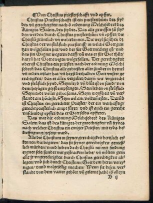 Von Christus priesterschafft und opffer.