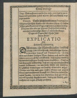 Explicatio oder fernere Erläuterung.