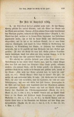 Der Satz "Außer der Kirche ist kein Heil"