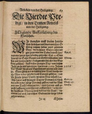 Die Vierdte Predigt/ in den Dritten Artickel von der Heiligung.