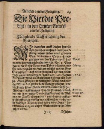 Die Vierdte Predigt/ in den Dritten Artickel von der Heiligung.